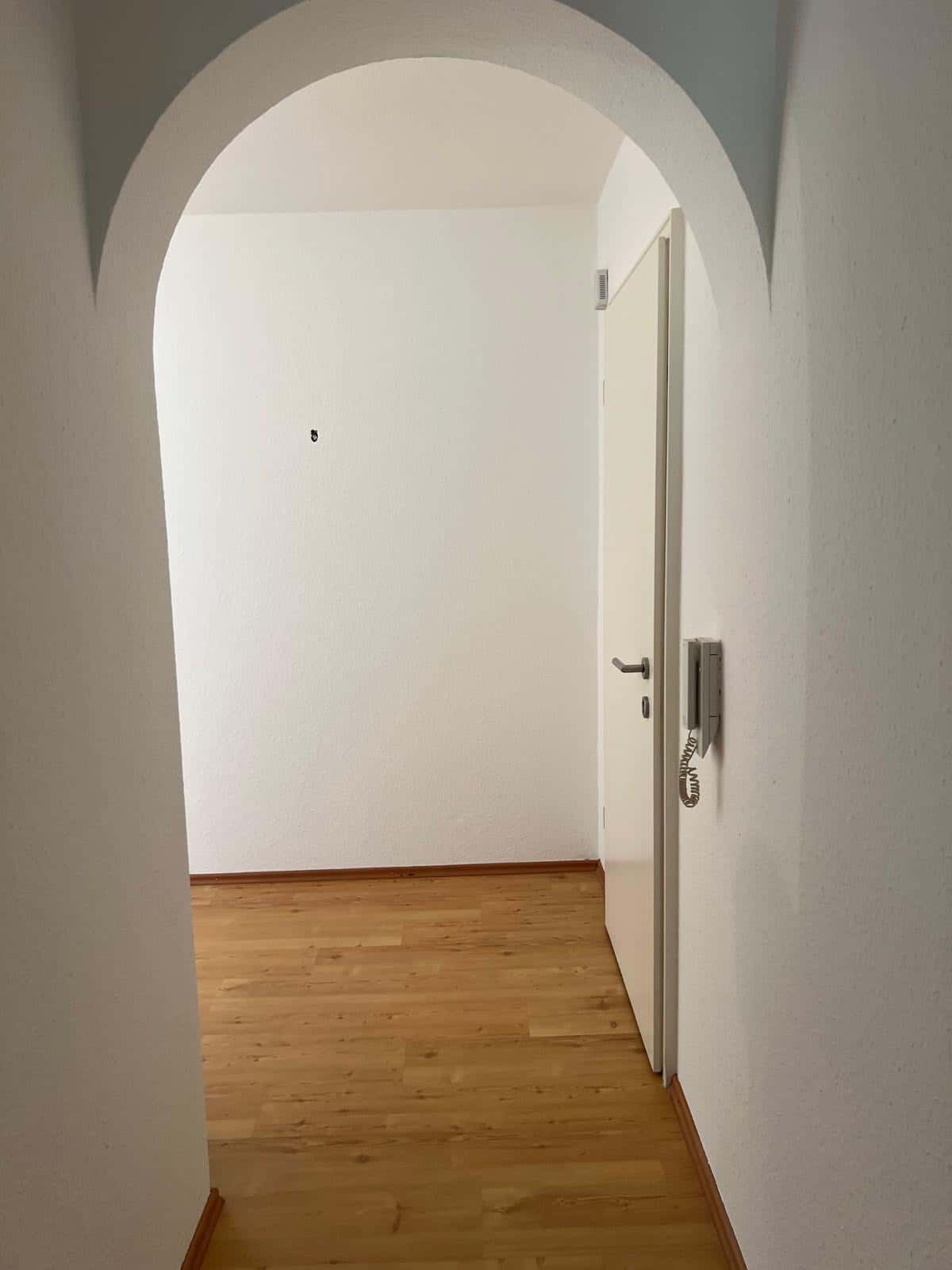 Eingangsbereich