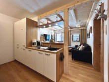 Kumit Blick in den Wohnbereich FERIENWOHNUNG - alpiner Wohntraum mit Garten, ihr R�ckzugsort in den Bergen!